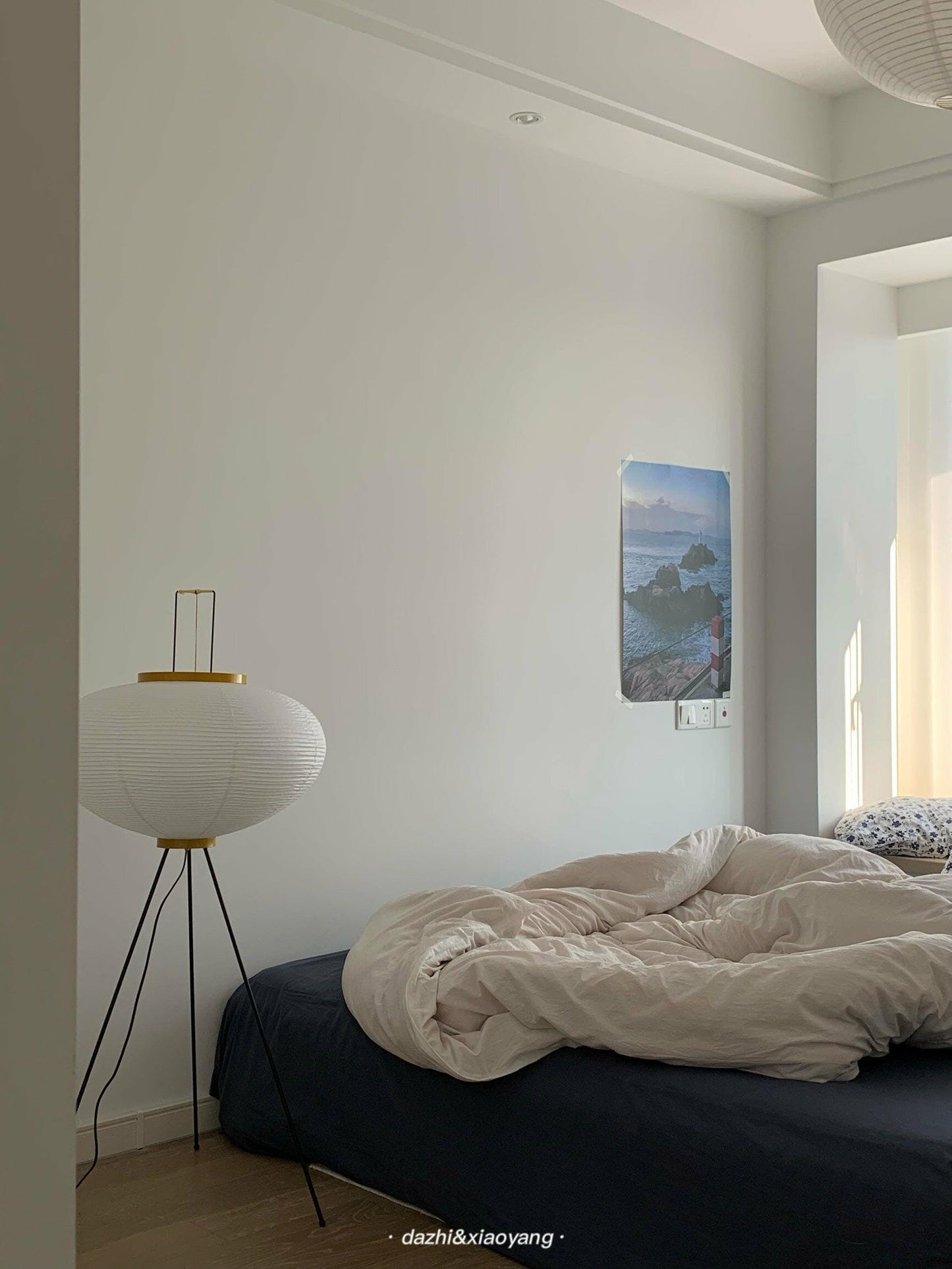 Vloerlamp Japandi Stijl met Rijstpapieren Kap en Driepoot Statief